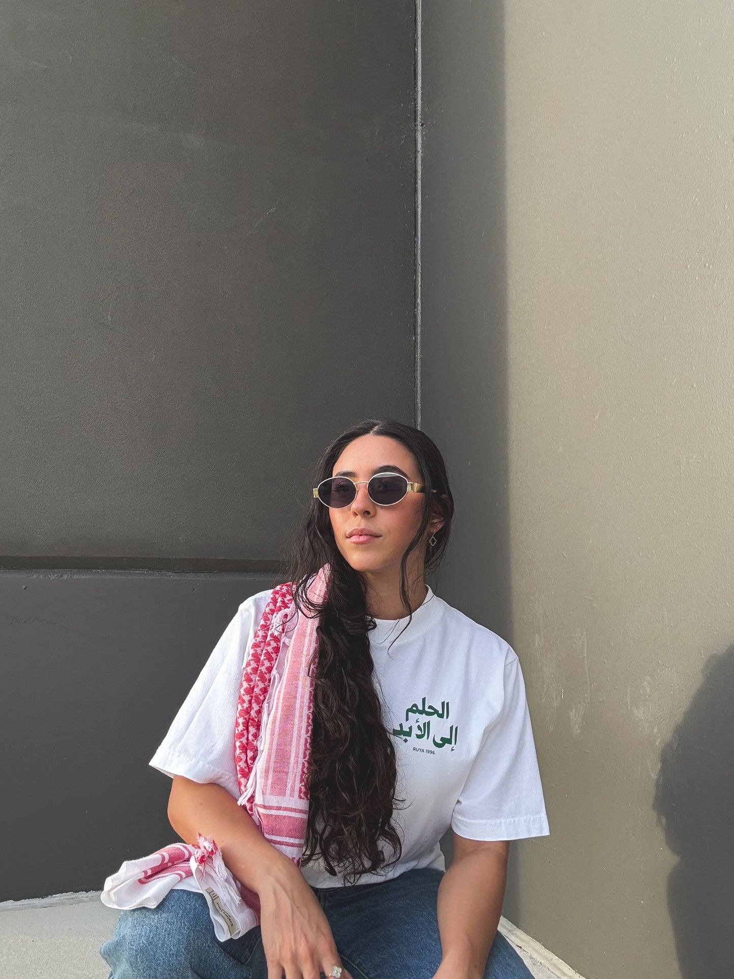 Arab Streetwear Tee - Green