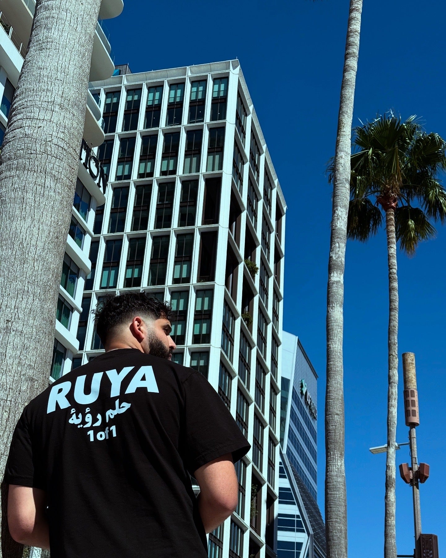 1 of 1 Night Tee