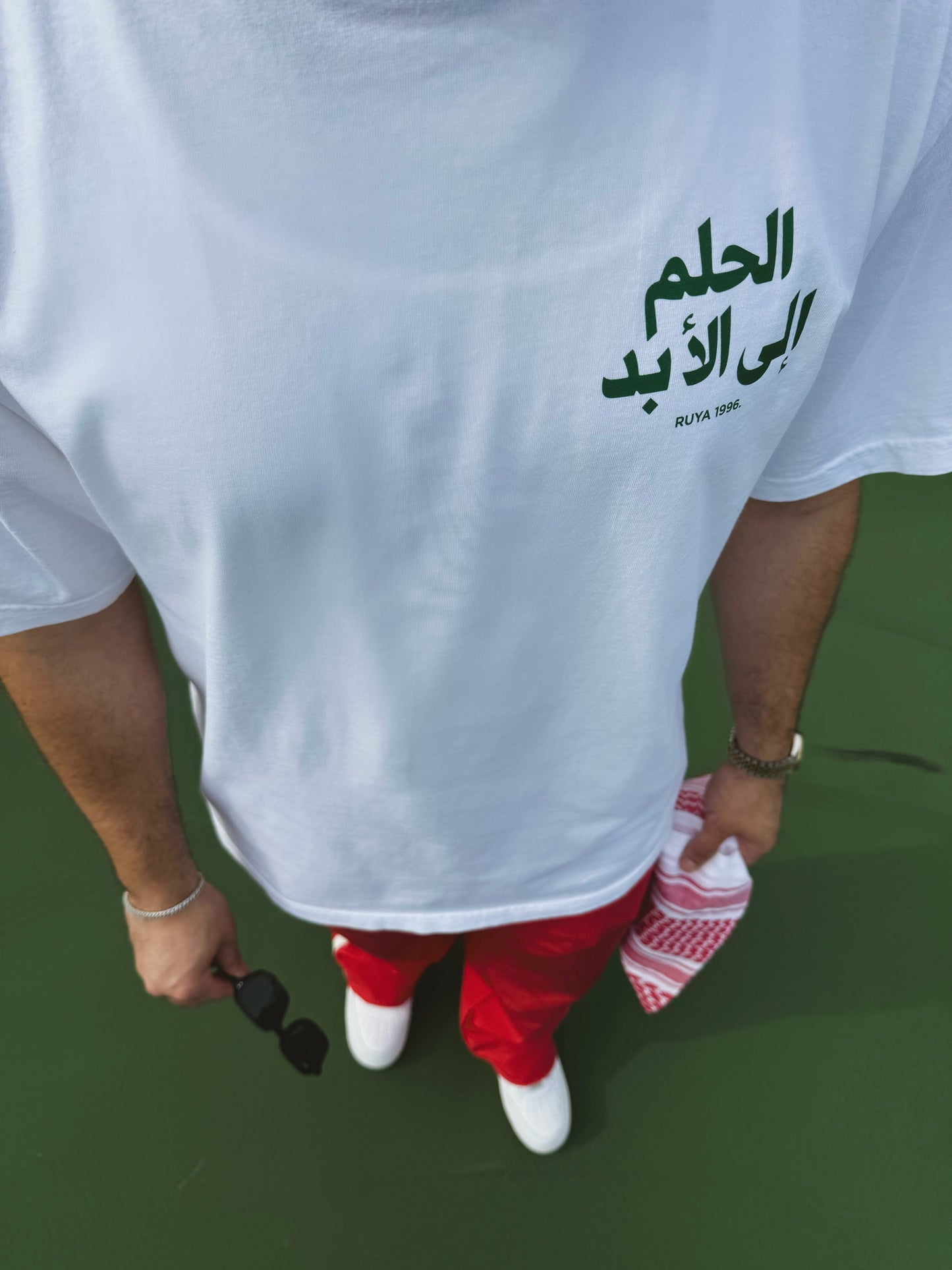 Arab Streetwear Tee - Green