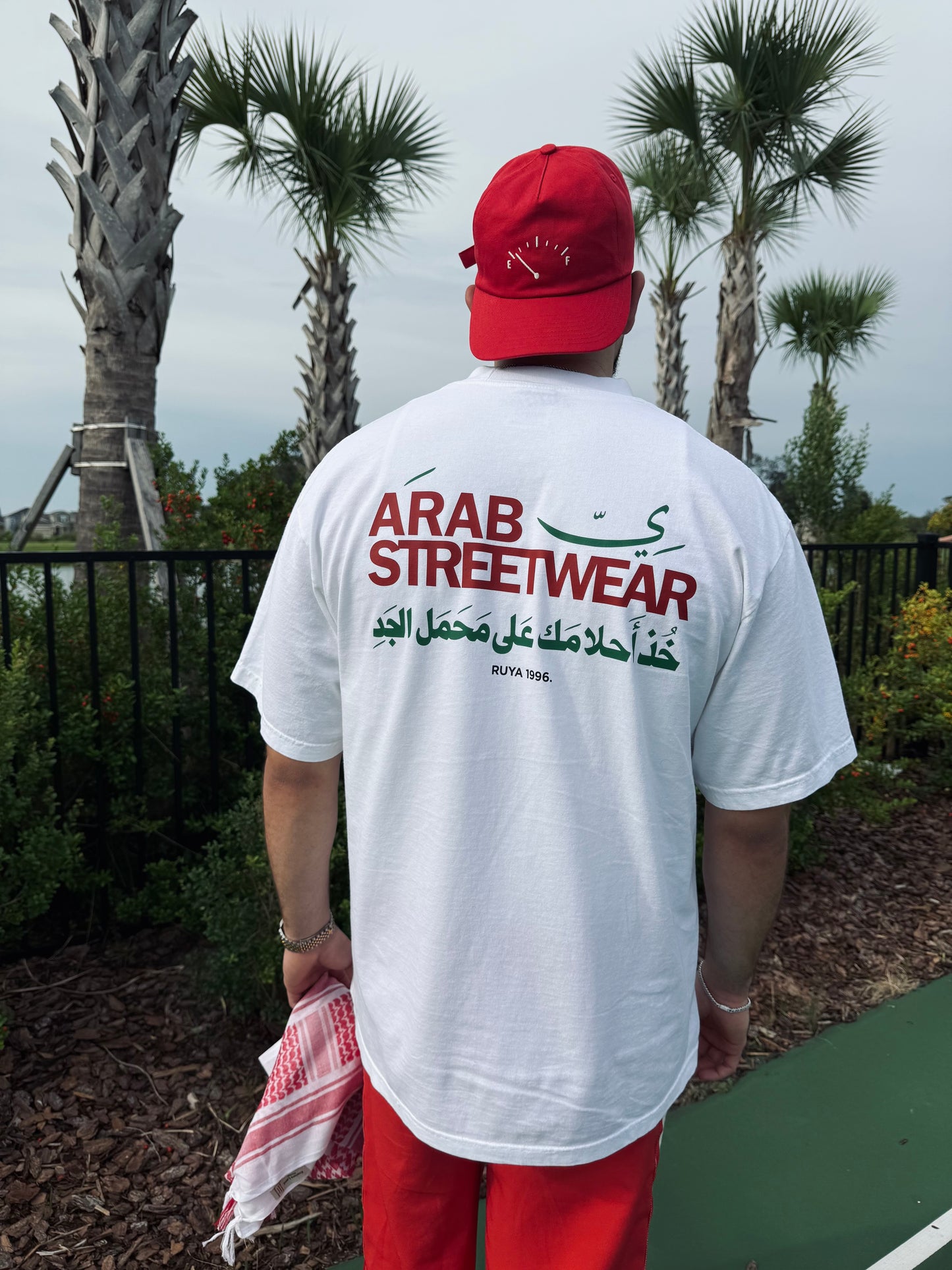 Arab Streetwear Tee - Red/Green⭐️