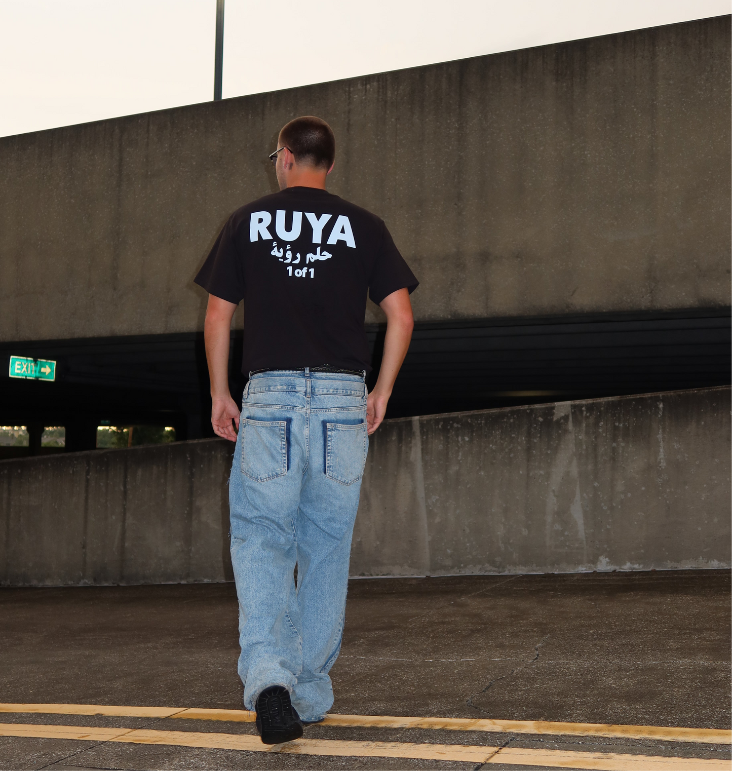 1 of 1 Night- “Premium” Oversized Tee