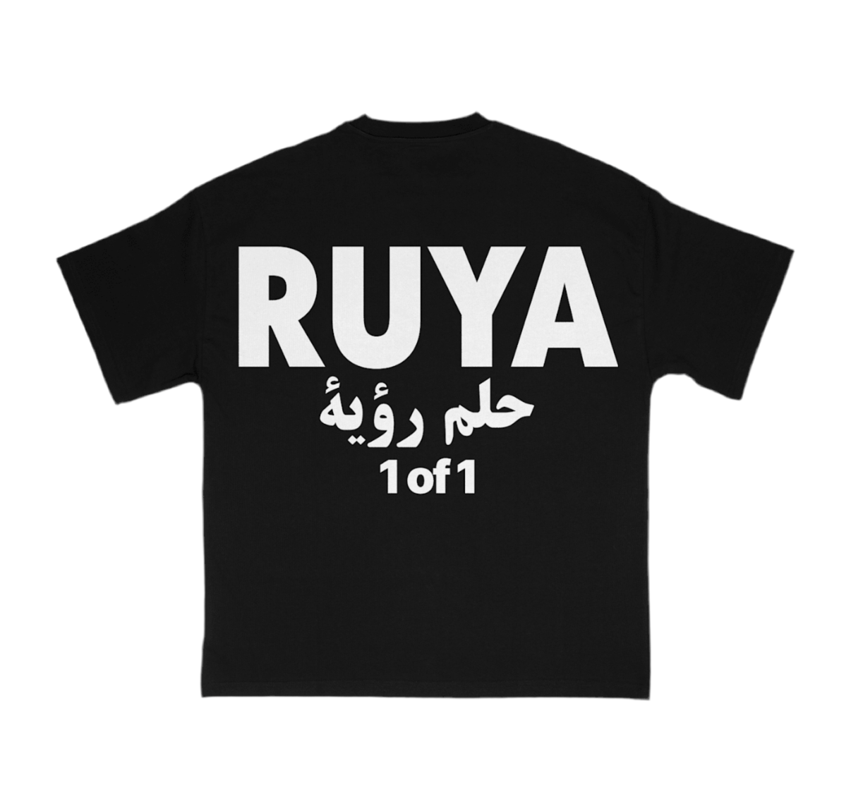 1 of 1 Night Tee