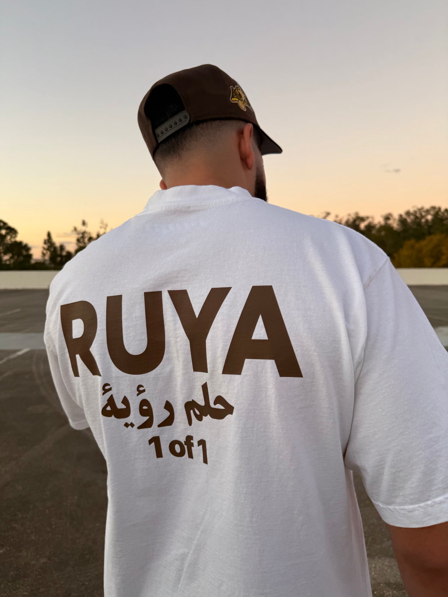 1 of 1 Day Tee