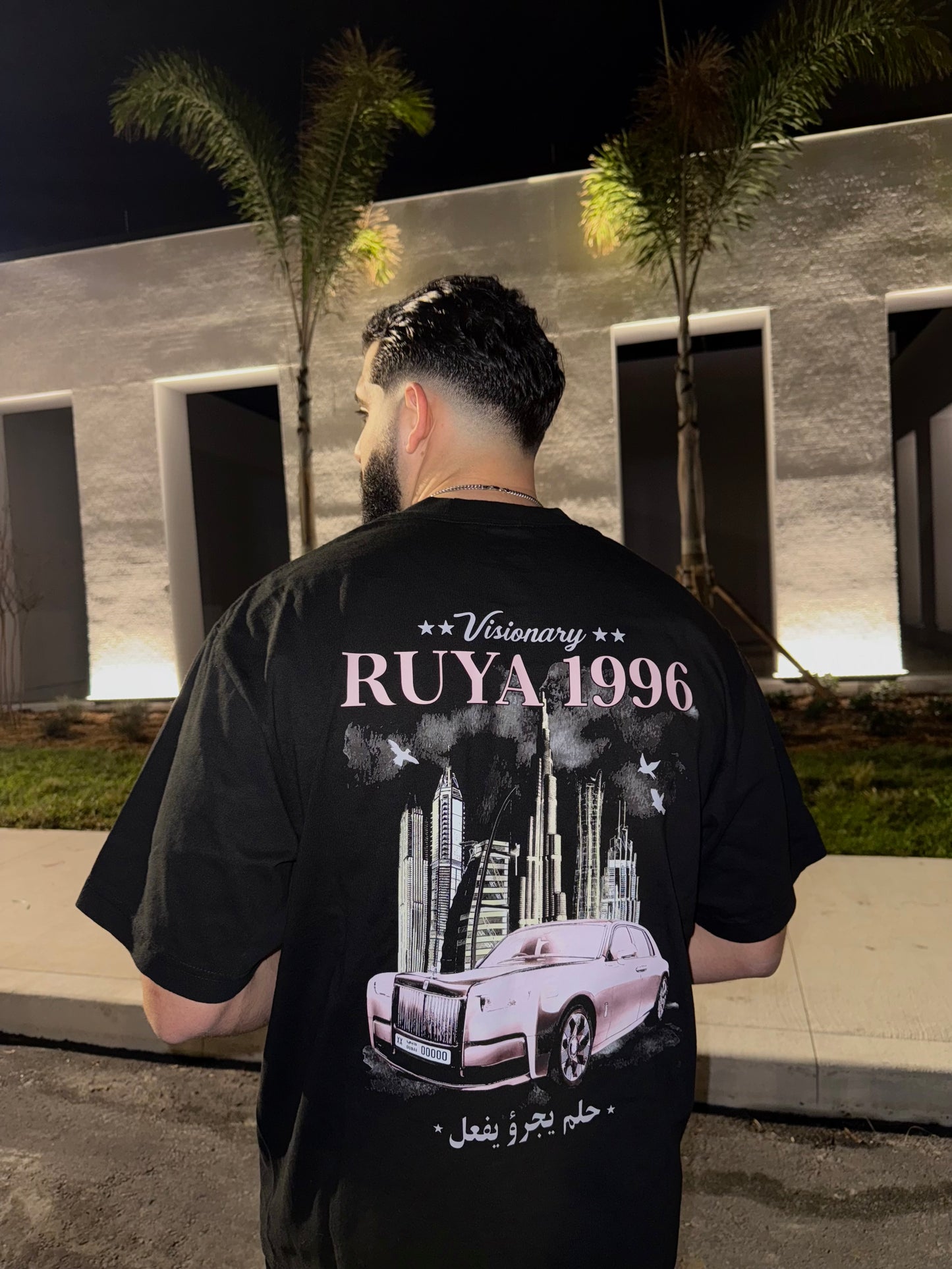 Visionary Night Tee