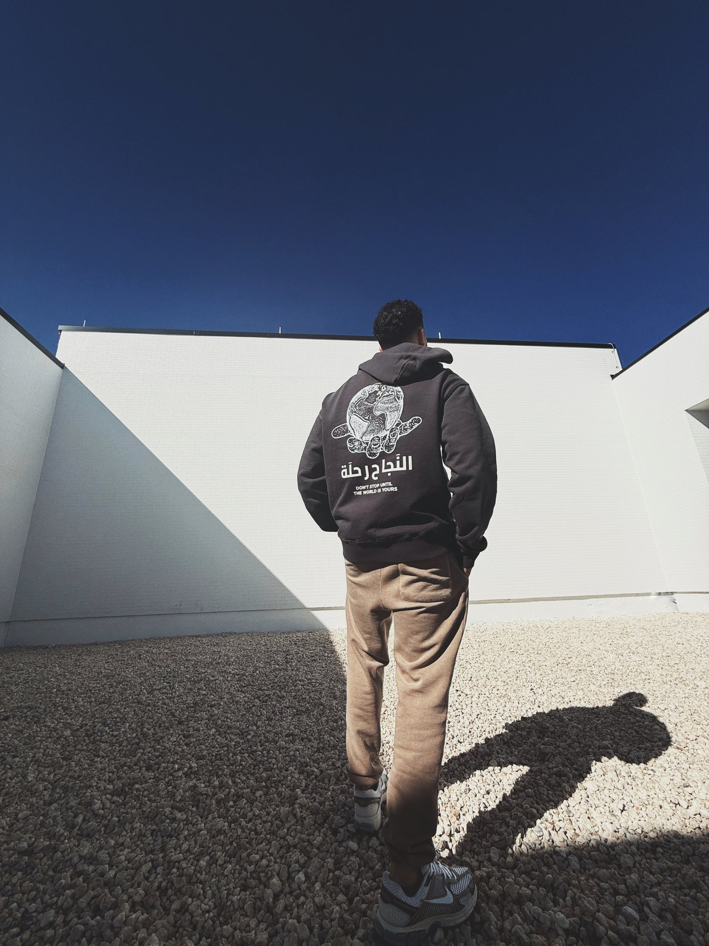 World Is Yours Hoodie
