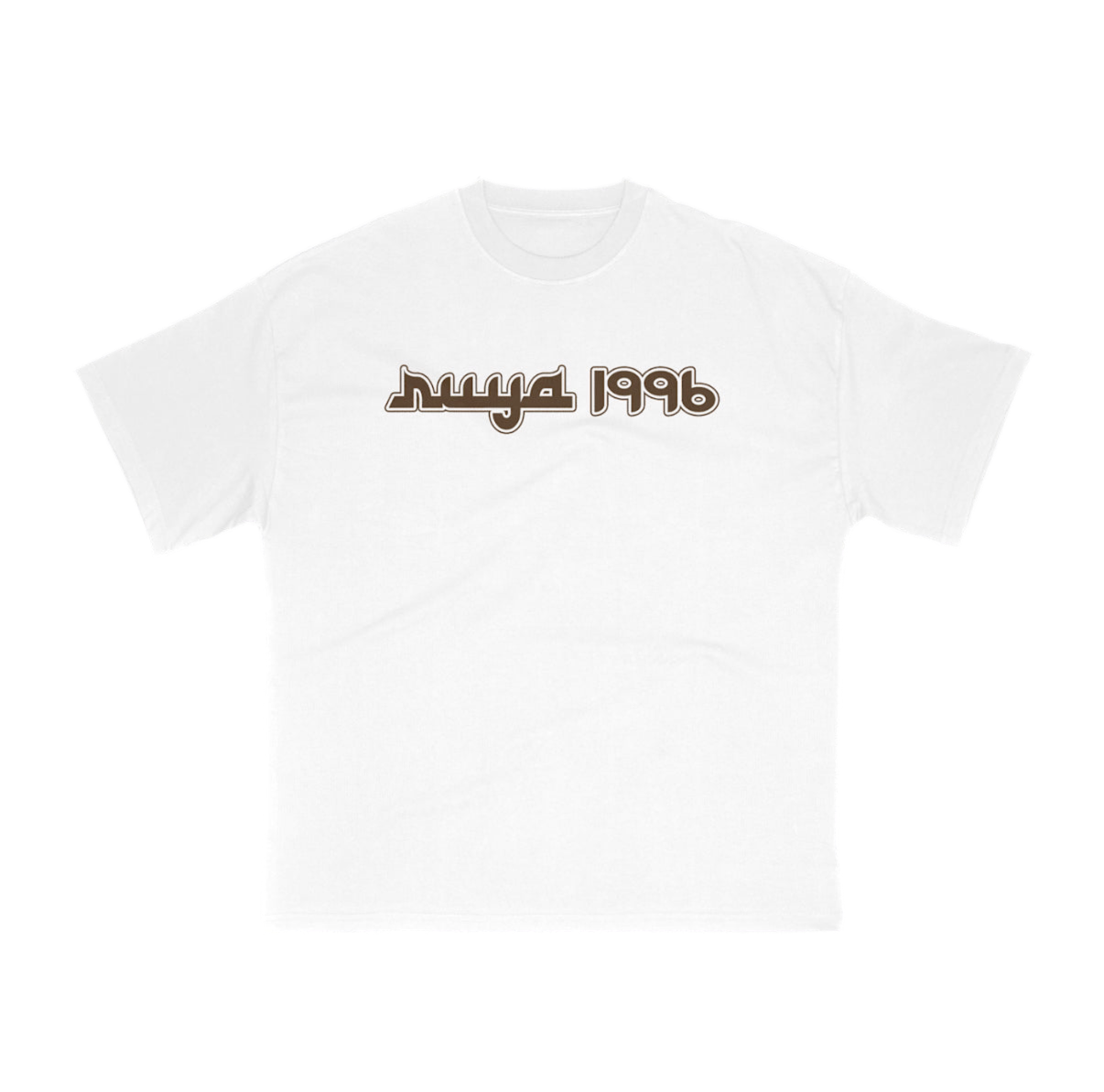 RUYA 1996. Essential Tee
