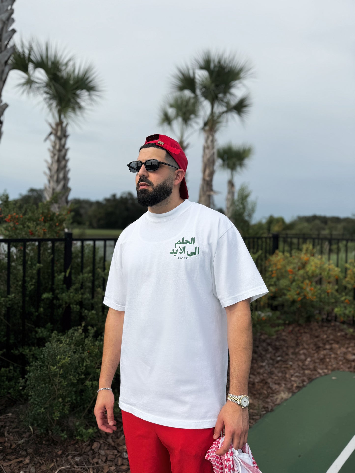 Arab Streetwear Tee - Red/Green⭐️