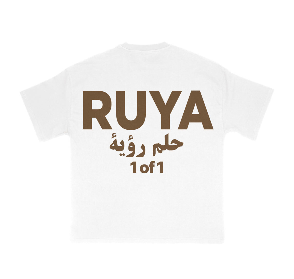 1 of 1 Day Tee