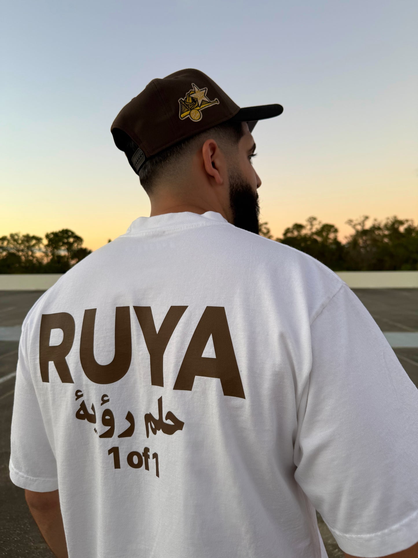 1 of 1 Day Tee