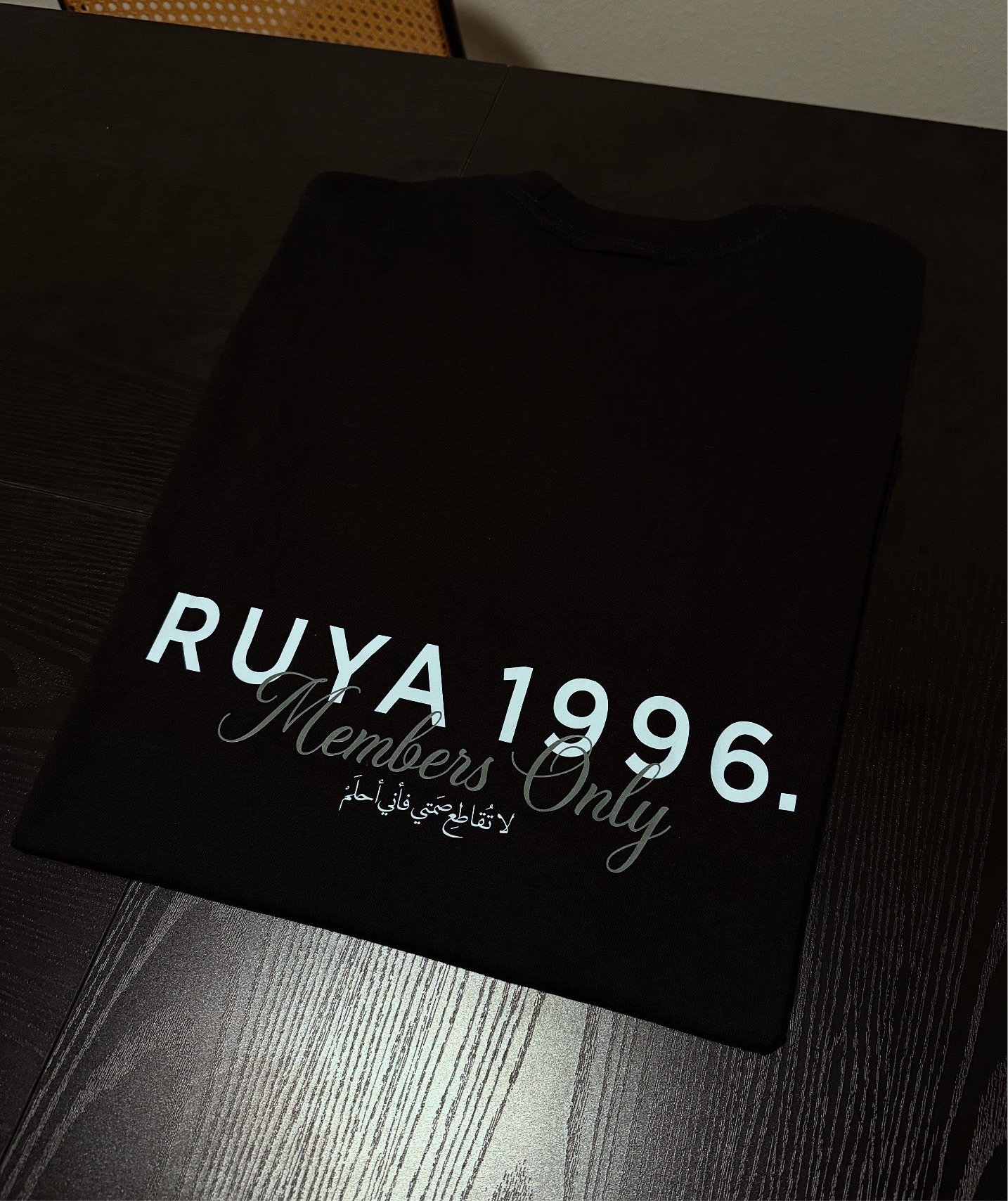 Members Only Tee - Black