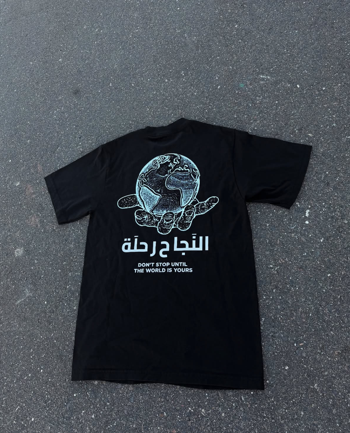World is Yours Tee