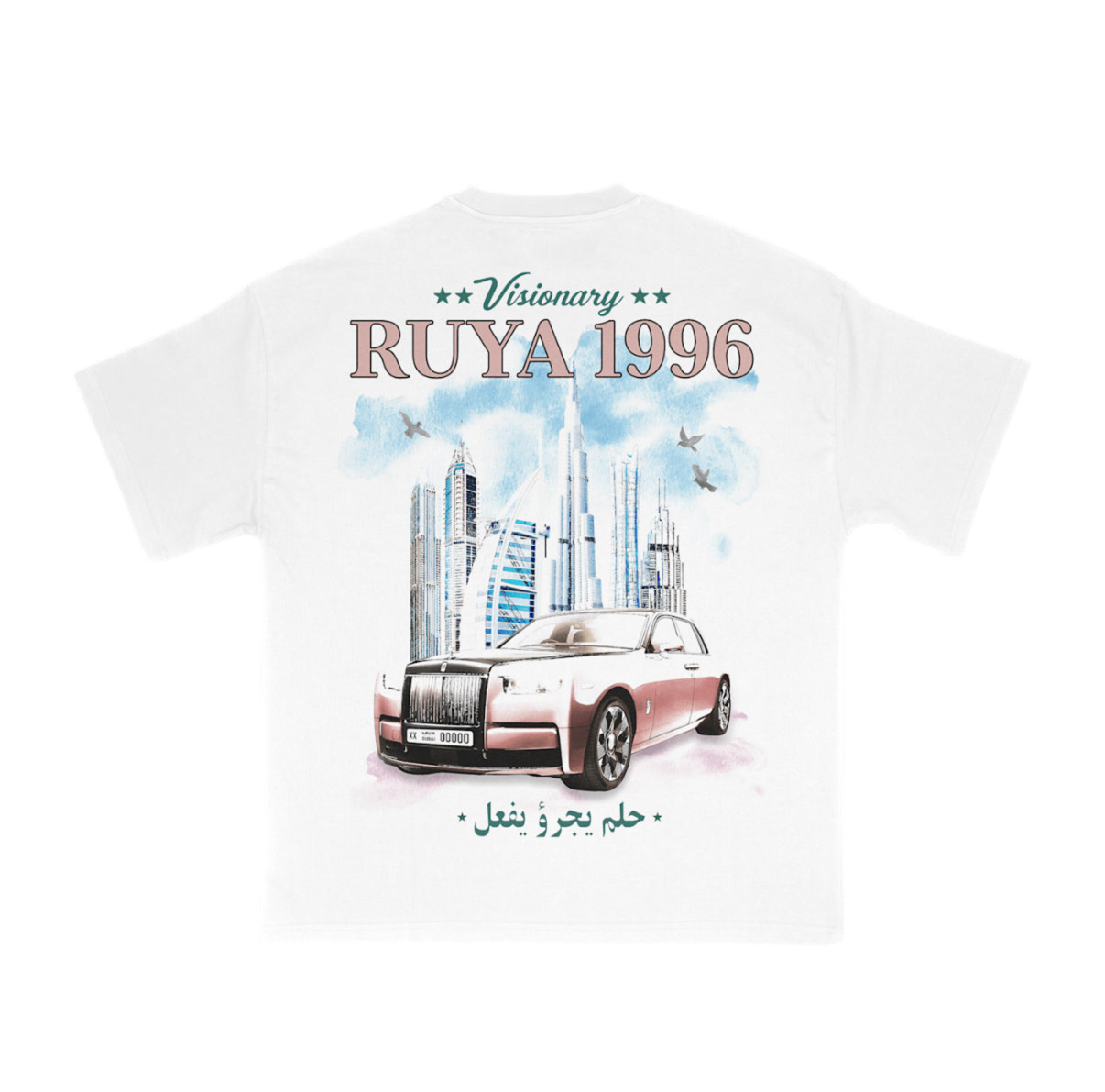 Visionary Day Tee