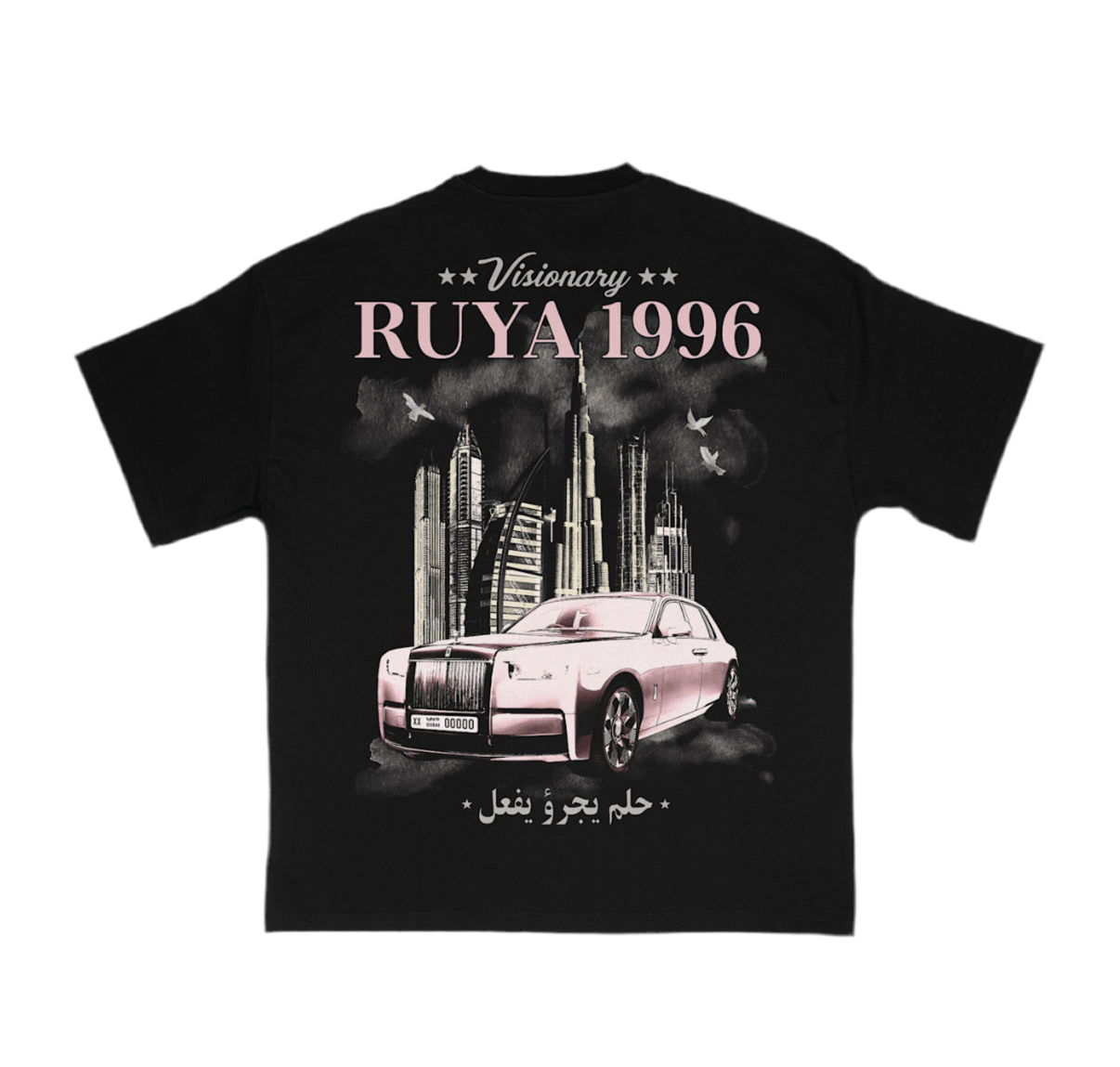 Visionary Night Tee