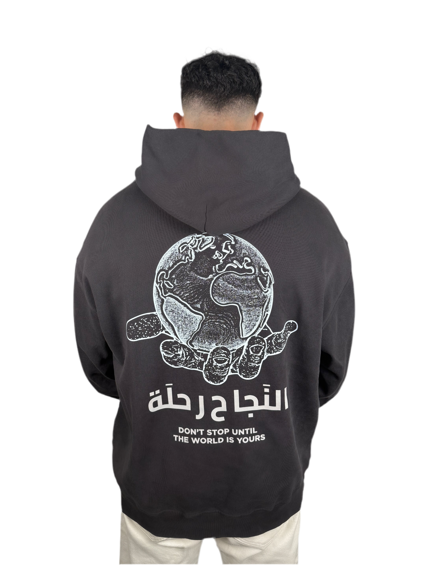 World Is Yours Hoodie