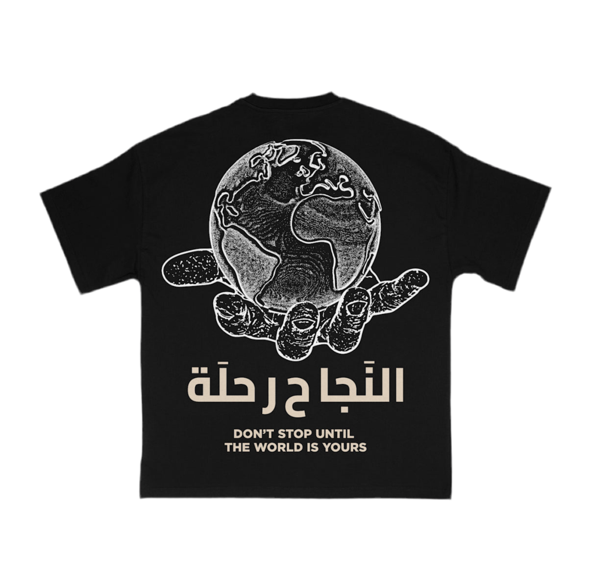 World is Yours Tee