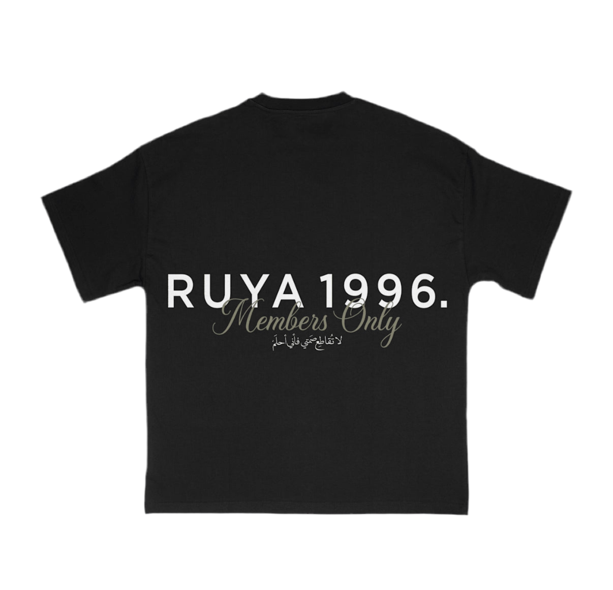 Members Only Tee - Black