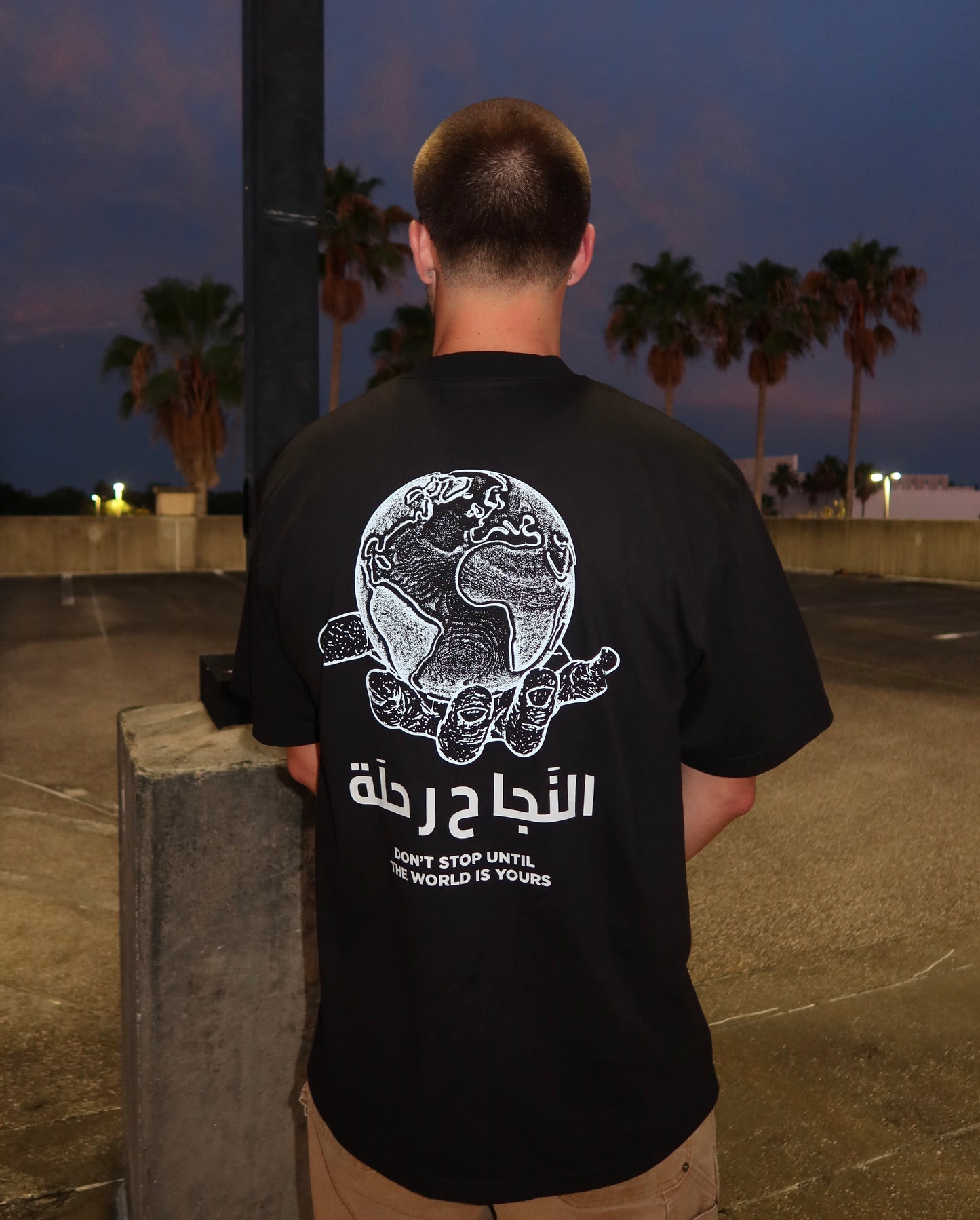 World is Yours- “Premium”Oversized Tee