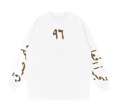 The Script - Long Sleeve Tee