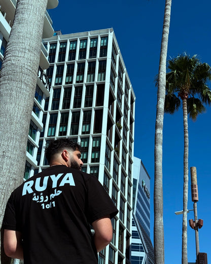 1 of 1 Night Tee