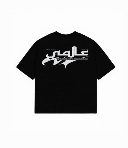 The Astro Tee | Premium | 2-Colors