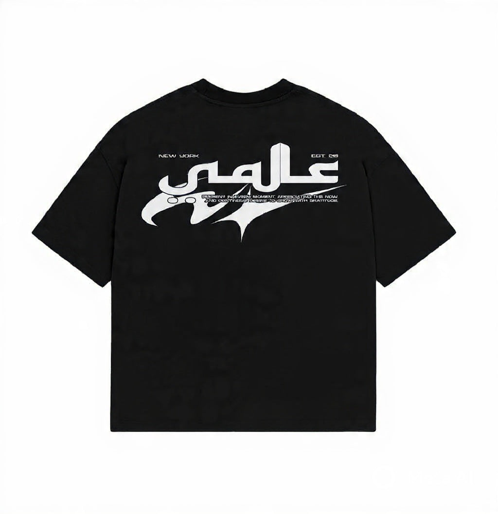 Astro Tee | Premium Youth Tee