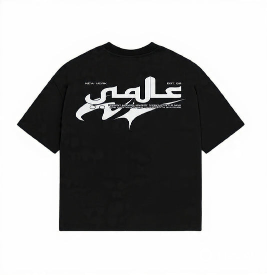 Astro Tee | Premium Youth Tee