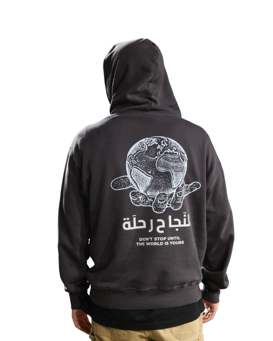 World Is Yours Hoodie