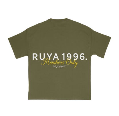 Members Only Tee - Green (LIMITED STOCK)