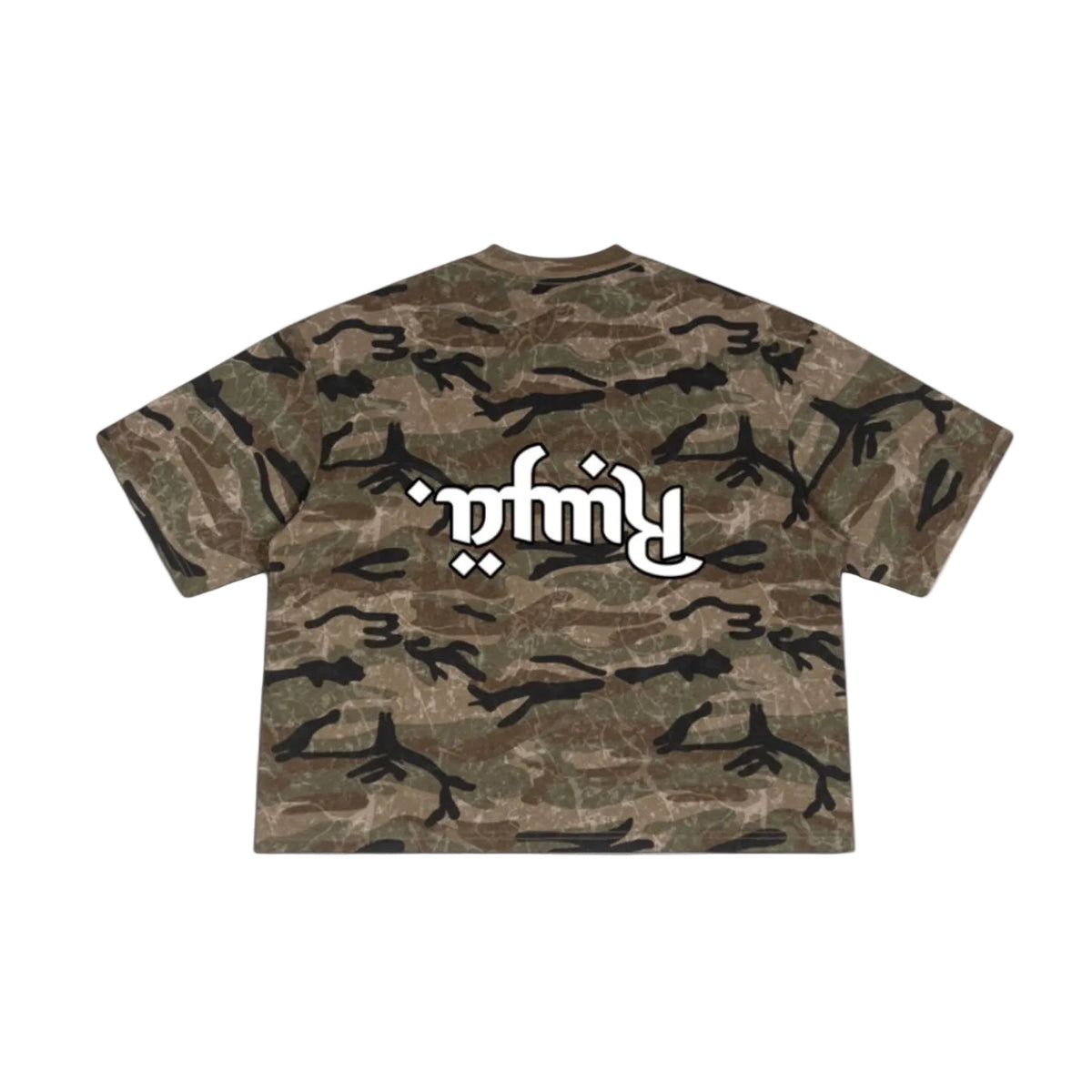 Reverse Tee | Camo Oversized Box Tee