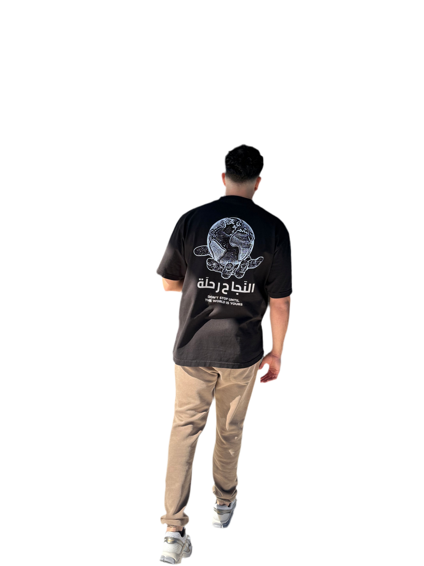 World is Yours Tee