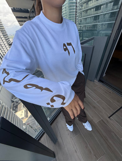 The Script- “Heavy” Long Sleeve Tee