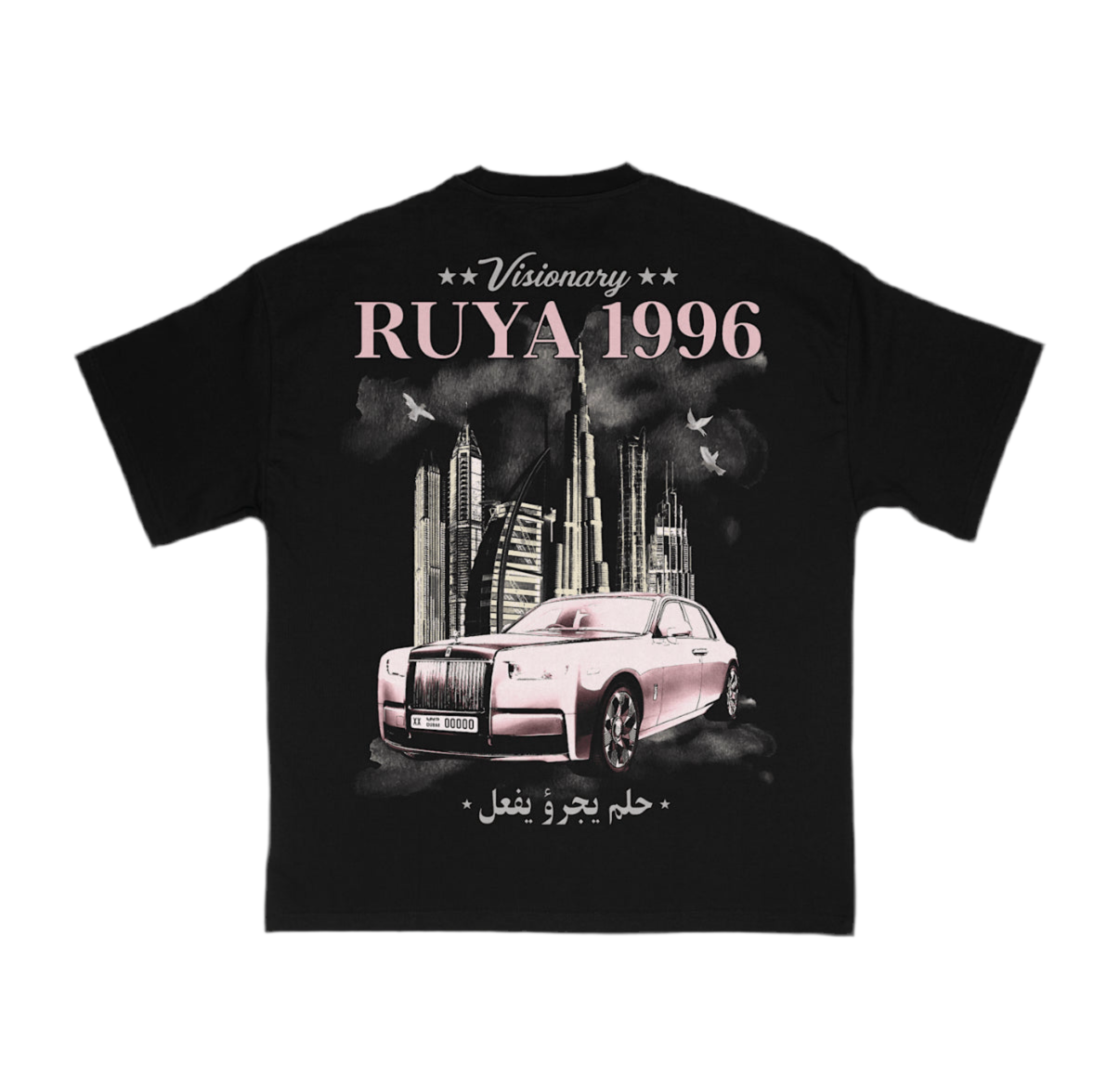 Visionary- “Premium” Oversized Tee
