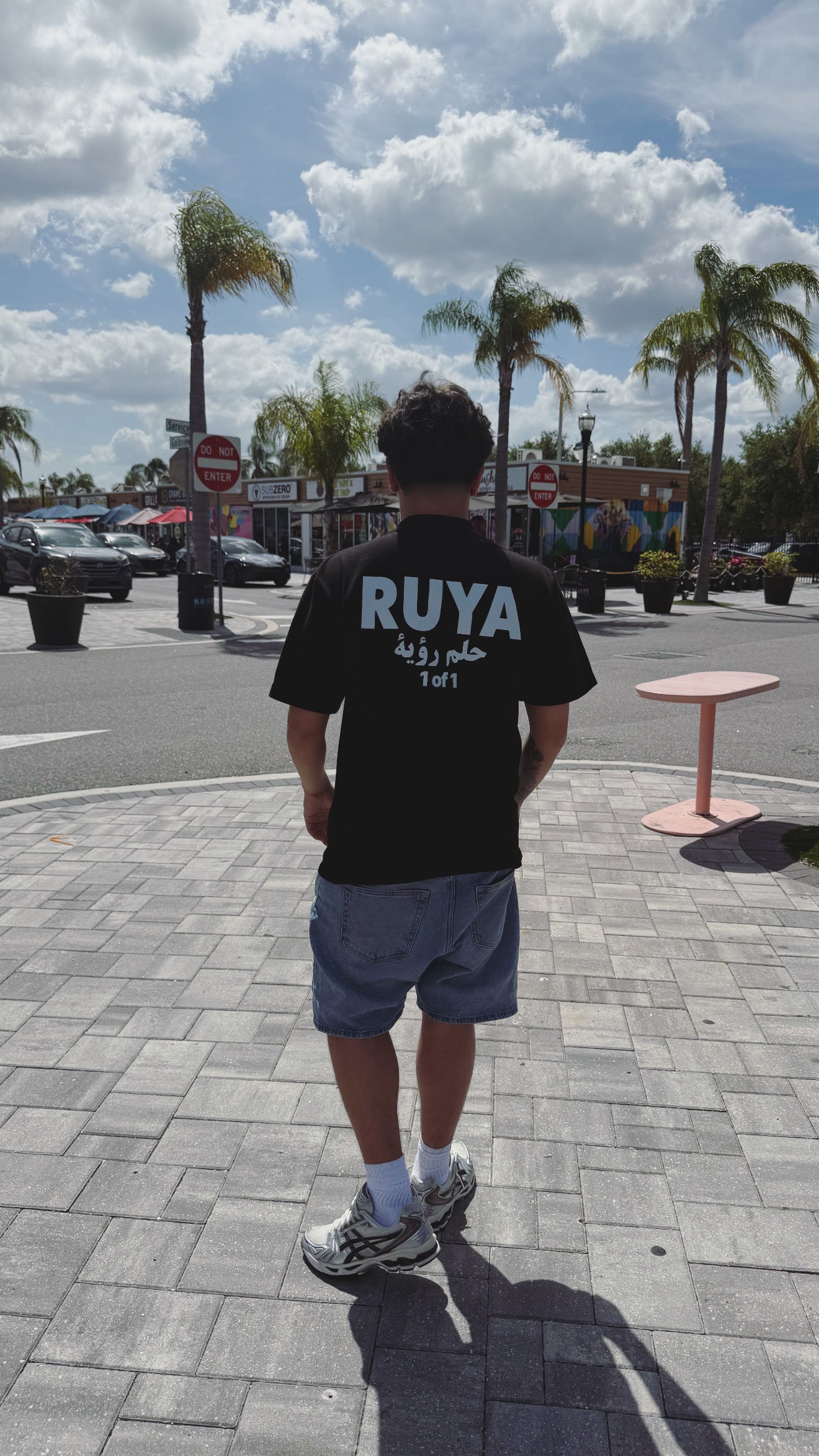 1 of 1 Night Tee