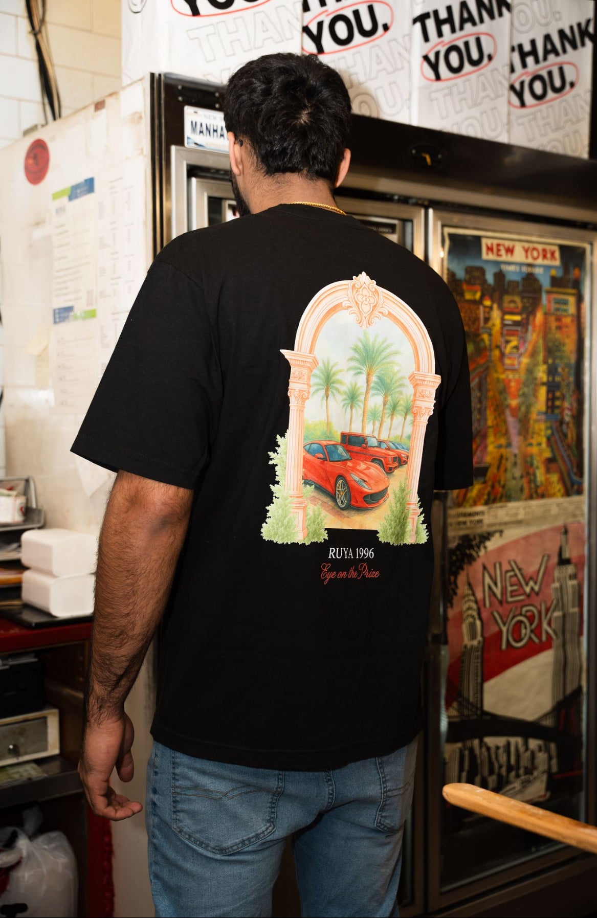 Eye on the Prize | Premium Oversized Tee | 2-Colors