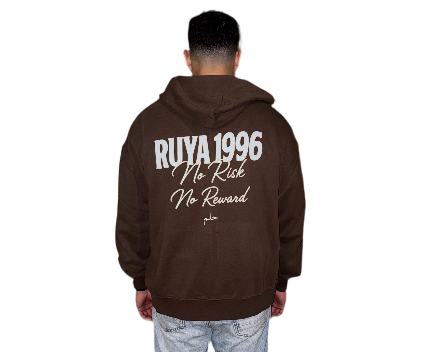 NRNR - Zip Up Hoodie