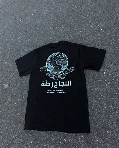 World is Yours Tee