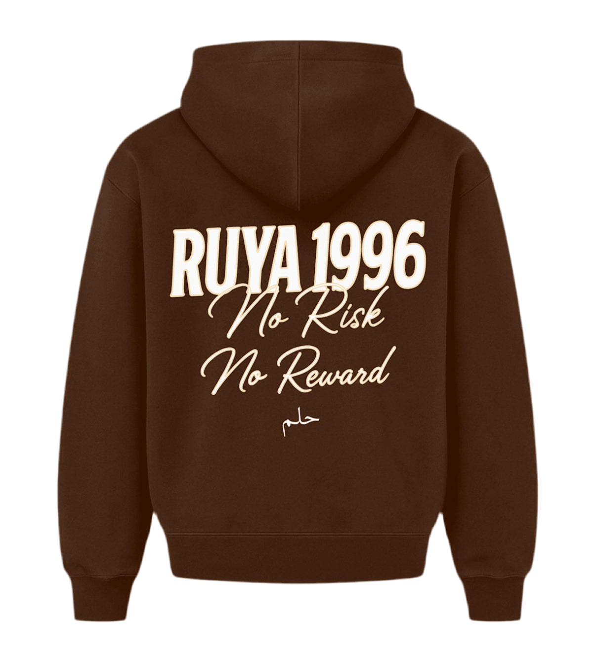 NRNR - Zip Up Hoodie