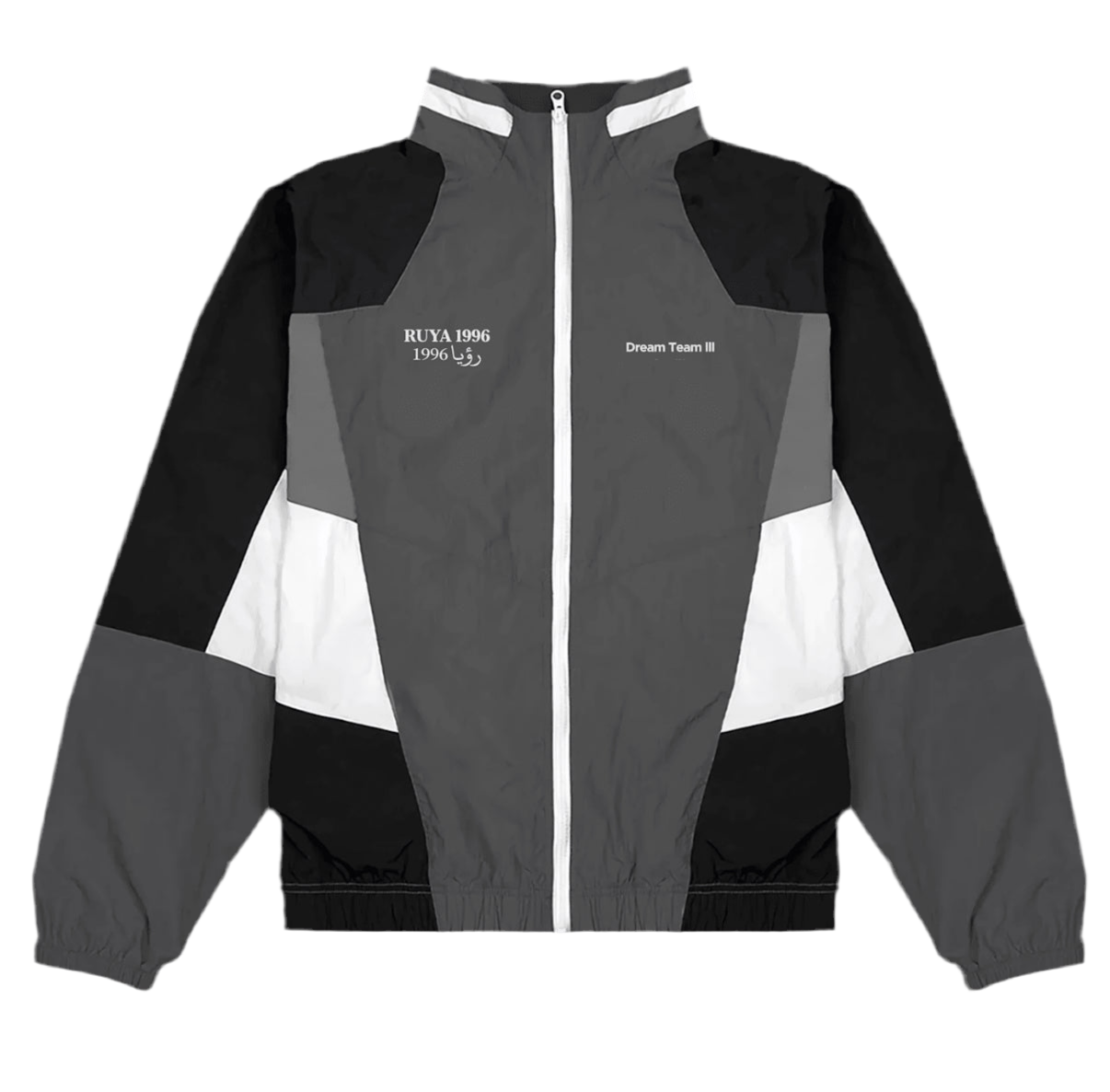 Dream Team Track Jacket