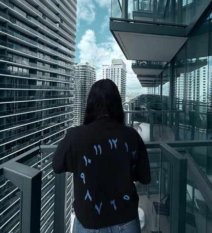 Creative Plan- “Premium” Oversized Tee