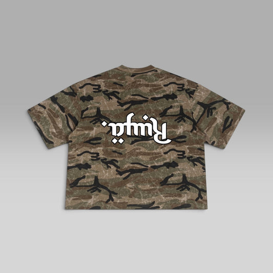 Reverse Tee | Camo Oversized Box Tee | Pre-order