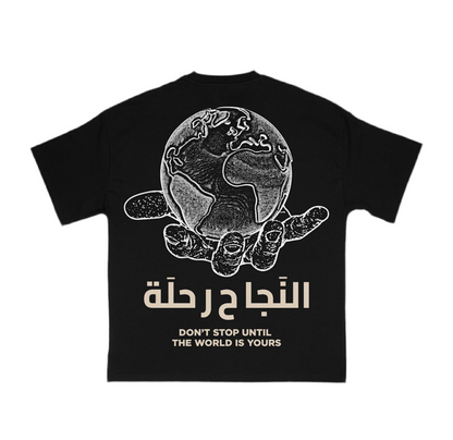 World is Yours Tee