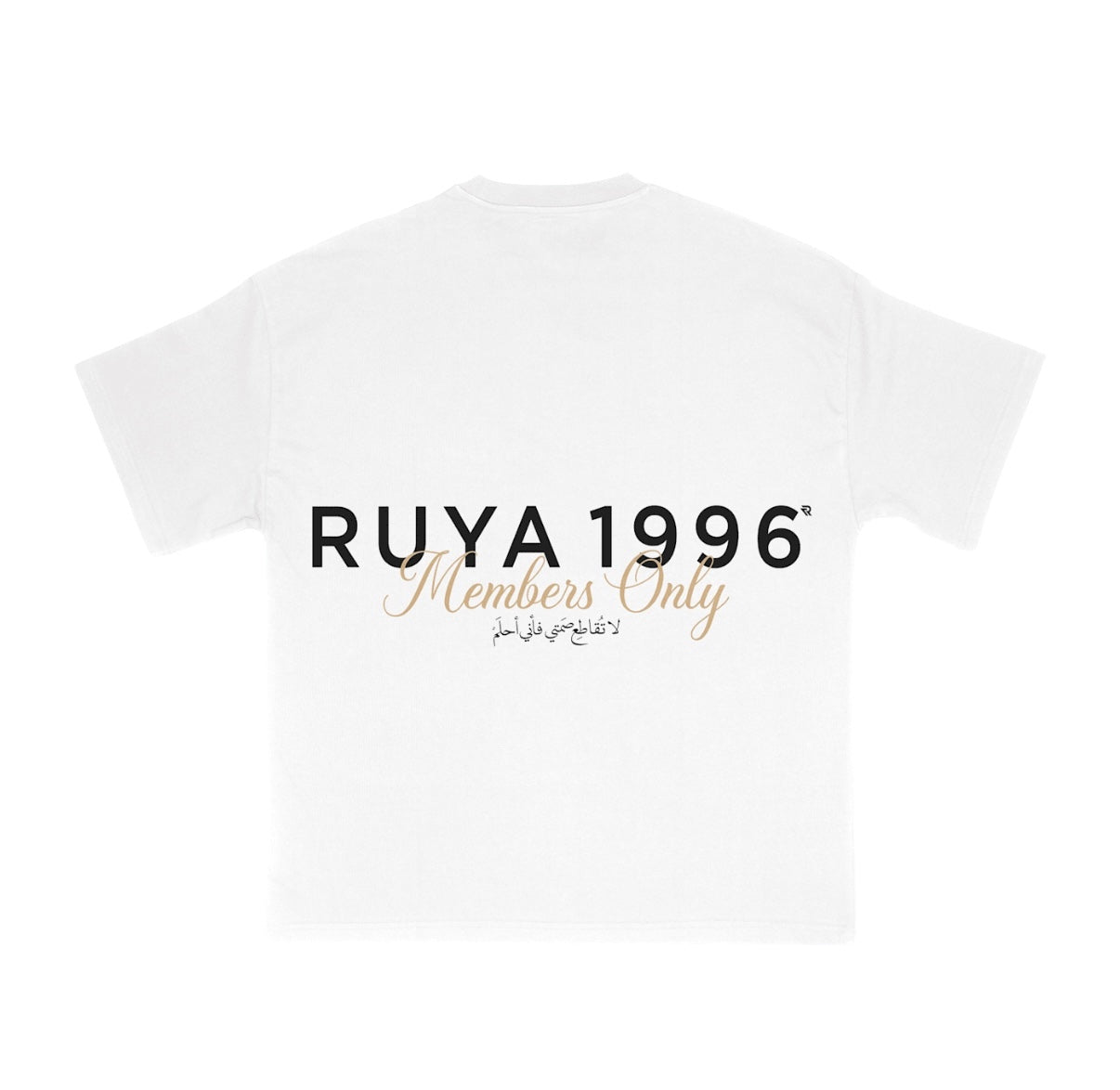 Members Only Tee | Premium Tee | Black