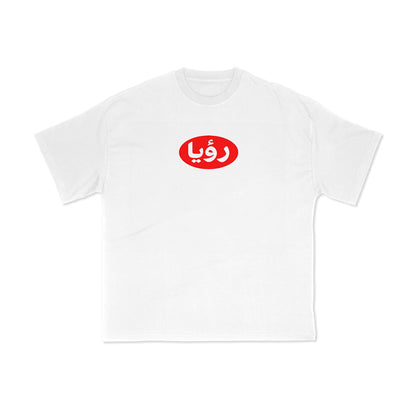RUYA Arabic Oval Logo Tee | Premium Tee | Heavy Weight